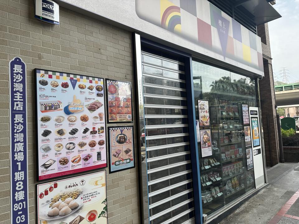 Window CleaningJob photo