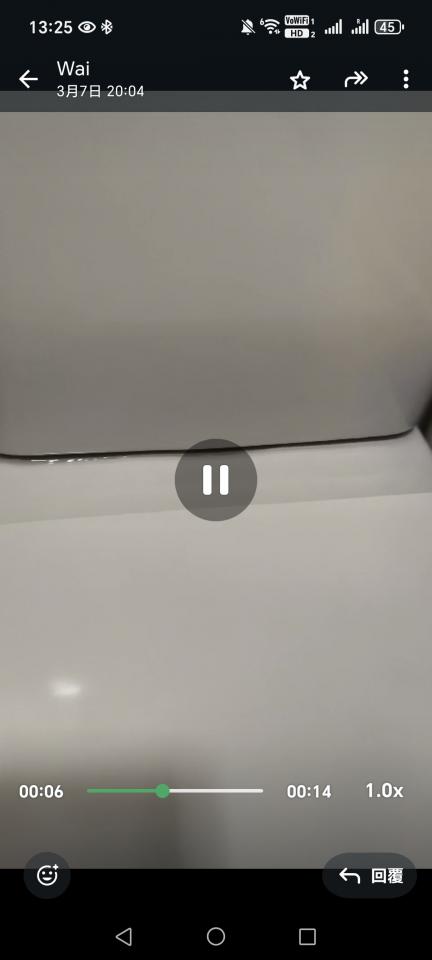 Toilet Installation & RepairJob photo