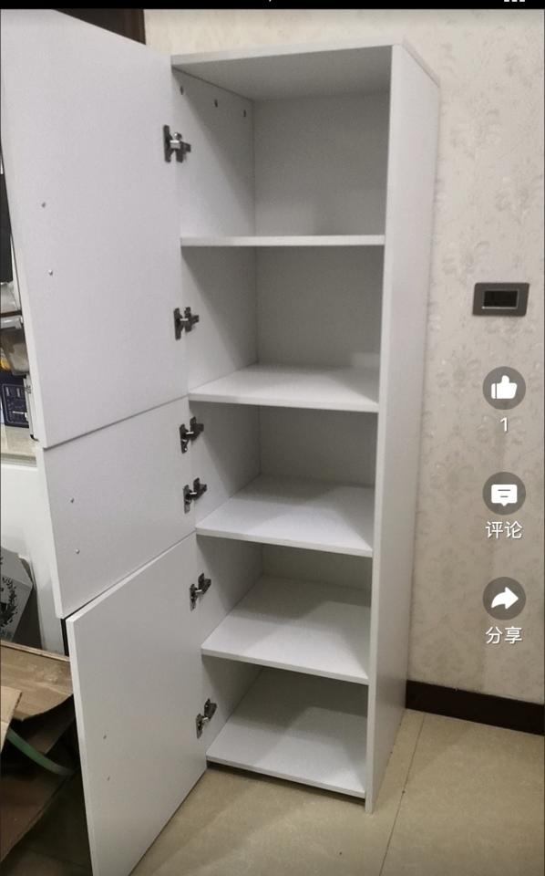 Taobao Furniture AssemblyJob photo