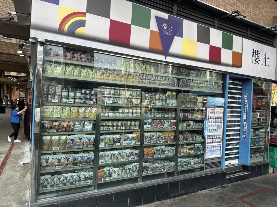 Window CleaningJob photo