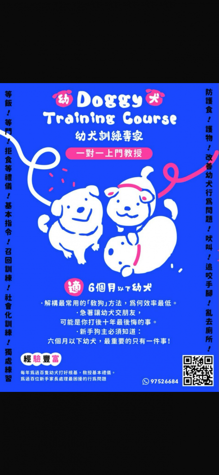 平面設計工作照片