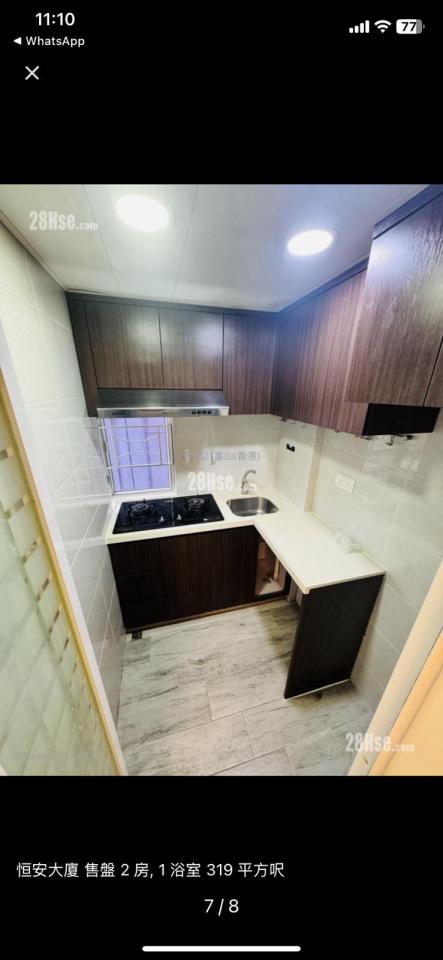 Marble InstallationJob photo