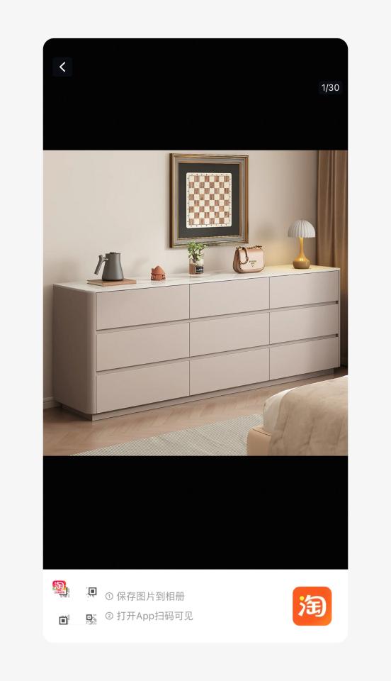 Taobao Furniture AssemblyJob photo