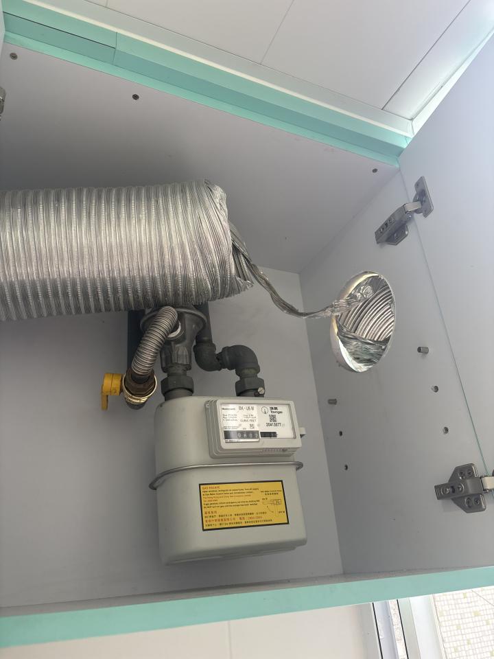 Range Hood Duct Installation Job photo