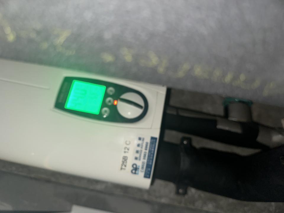 Electricity & PlumbingJob photo