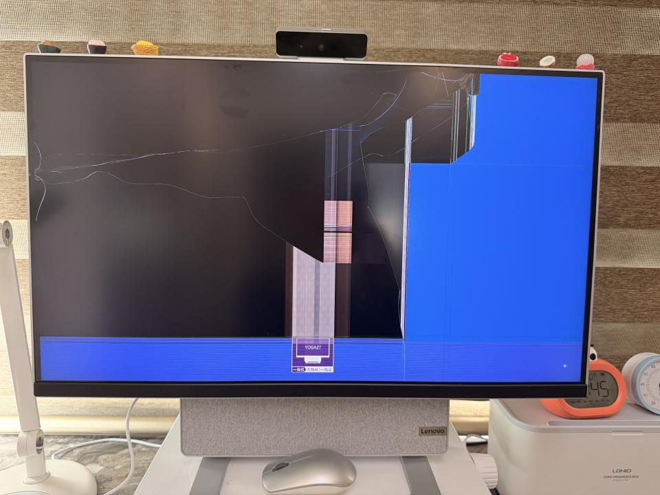 Computer RepairJob photo