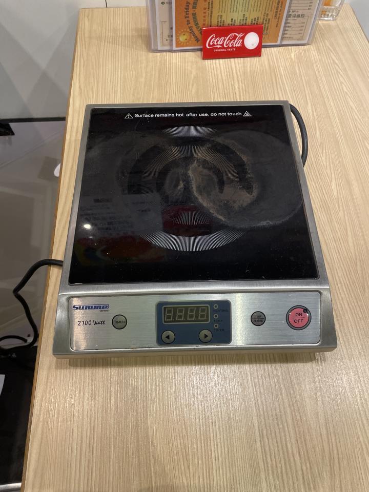 Home Appliance RepairJob photo