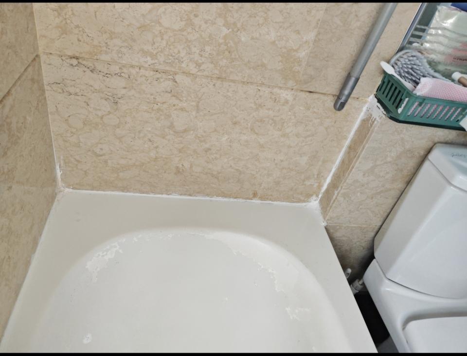 Bathroom RenovationJob photo