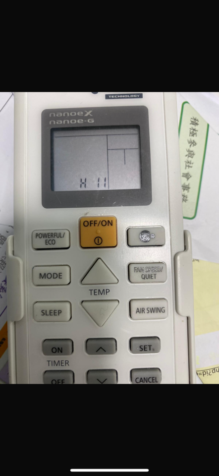 冷氣維修工作照片