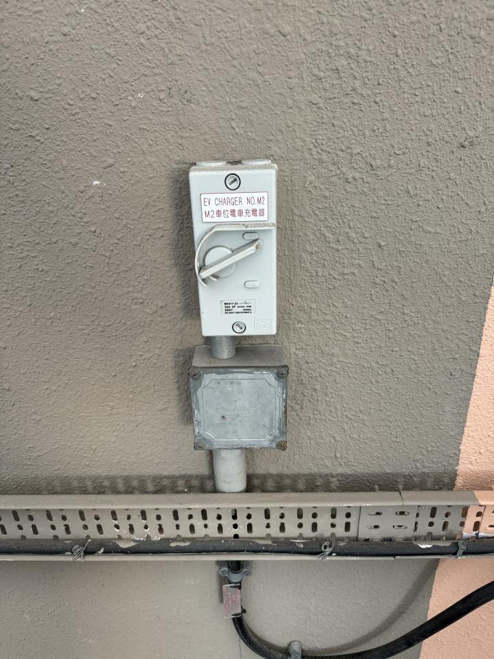 ElectricianJob photo