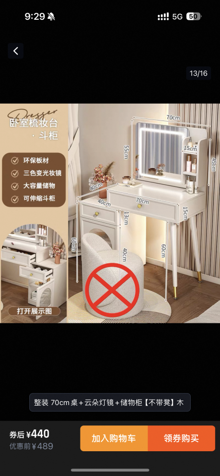 Taobao Furniture AssemblyJob photo