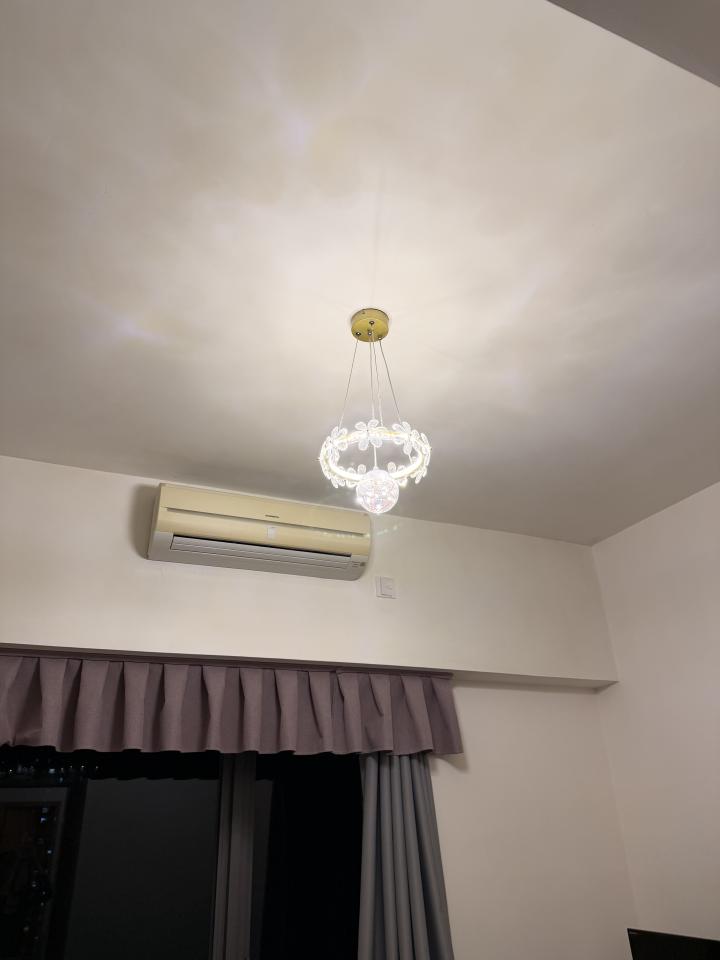 Lighting InstallationJob photo