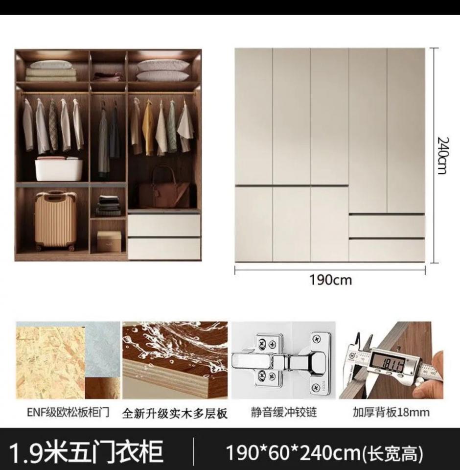 Taobao Furniture AssemblyJob photo