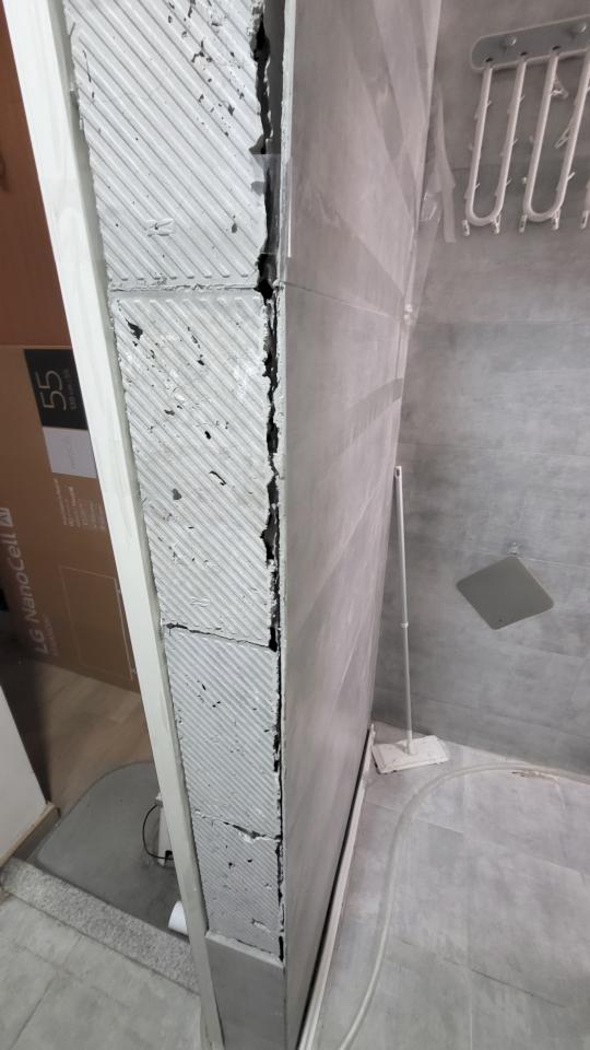 Tile RepairJob photo