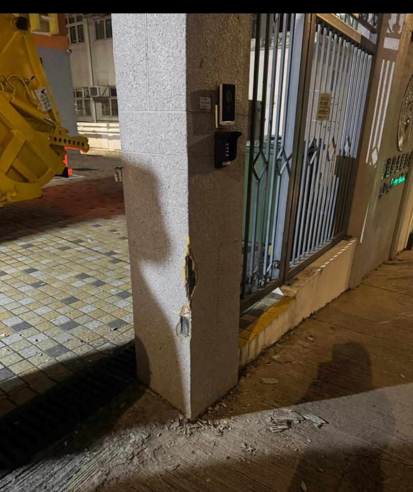 Spalling Concrete RepairJob photo