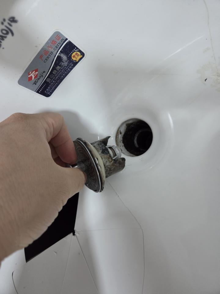 Bathroom Sink Installation & RepairJob photo