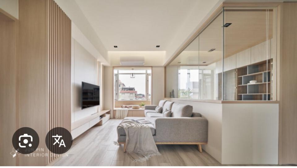 Interior DesignJob photo