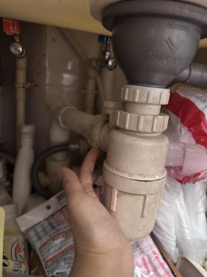 Water Leakage RepairJob photo