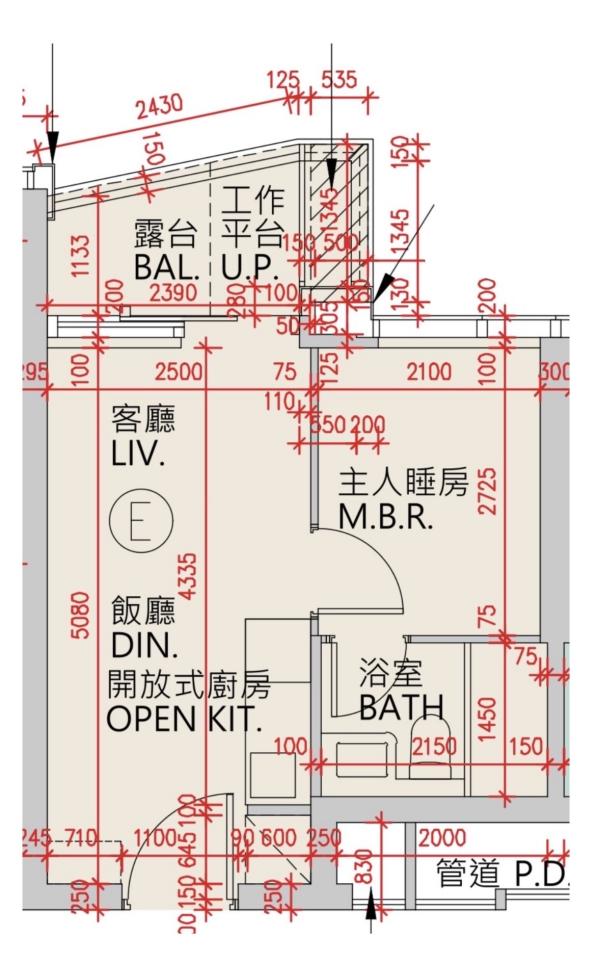 Home RenovationJob photo