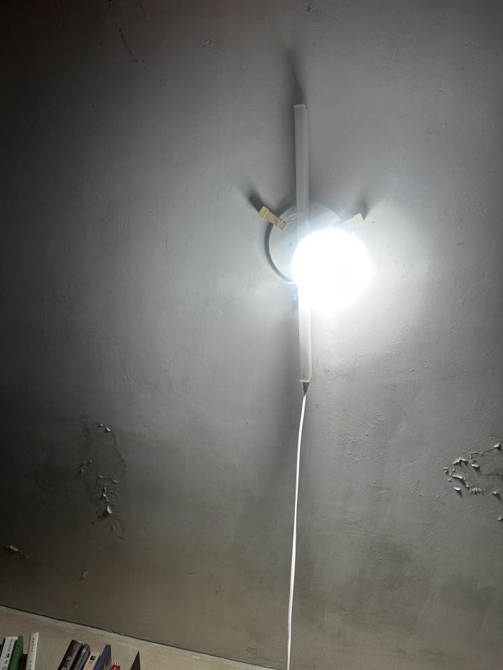 Ceiling Fan Light InstallationJob photo