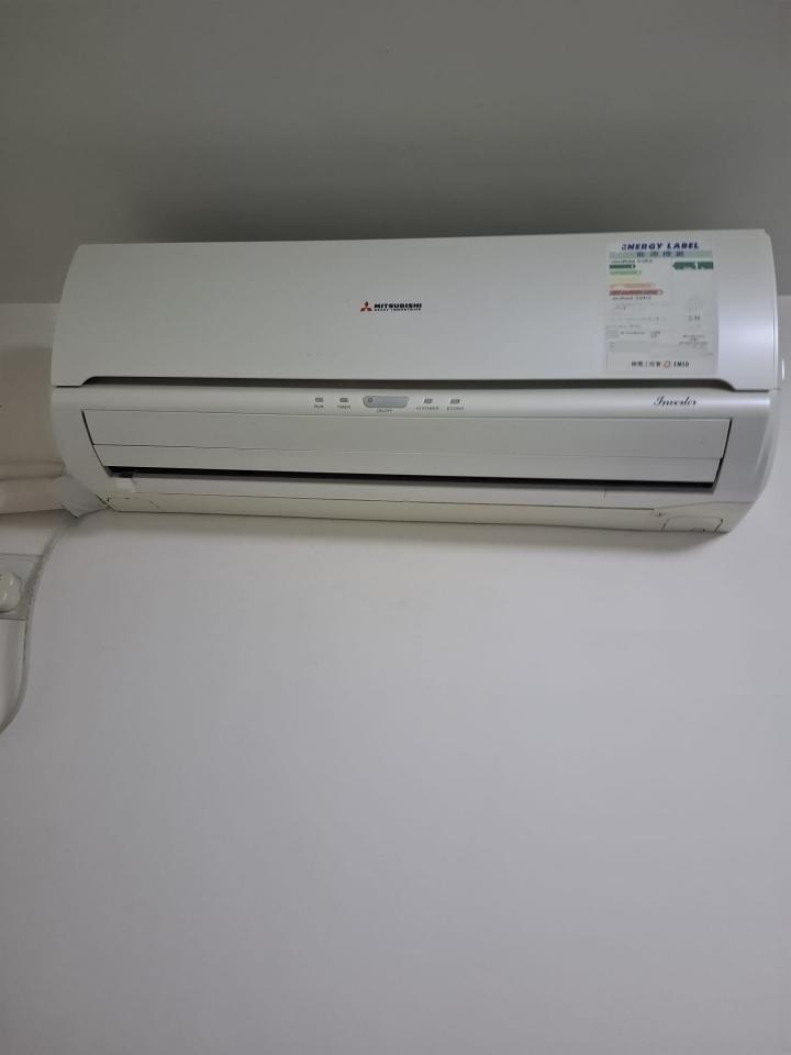 Air Conditioner RepairJob photo