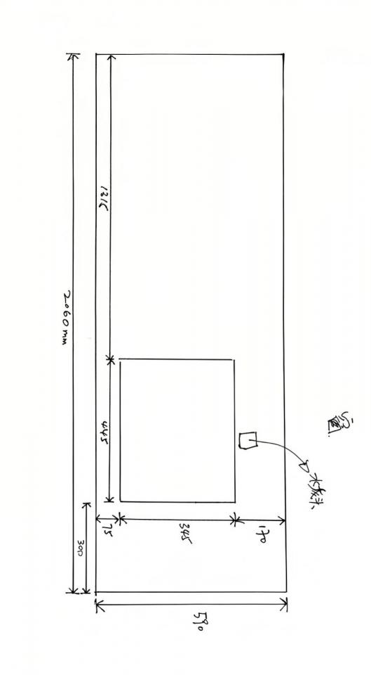 Kitchen RenovationJob photo
