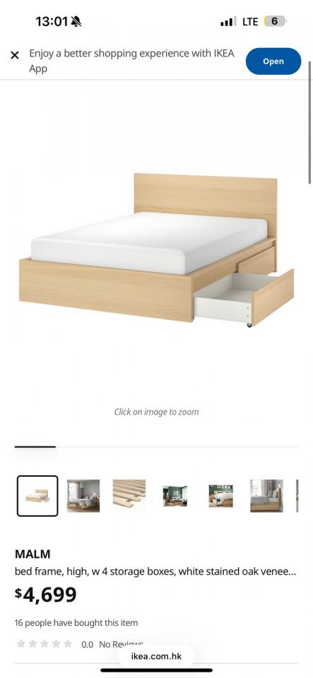 Furniture RecycleJob photo