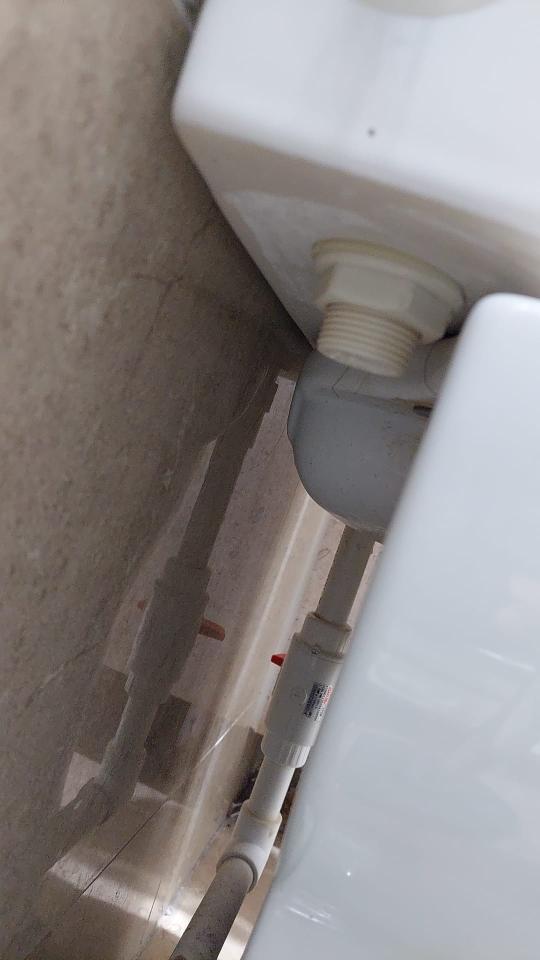 Toilet Installation & RepairJob photo