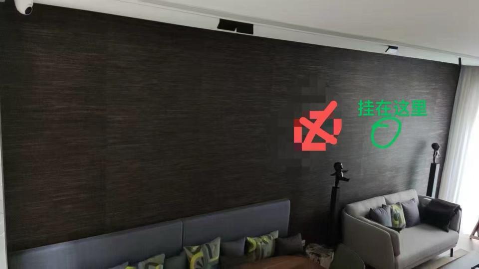 Interior DesignJob photo