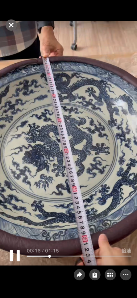 Interior DesignJob photo