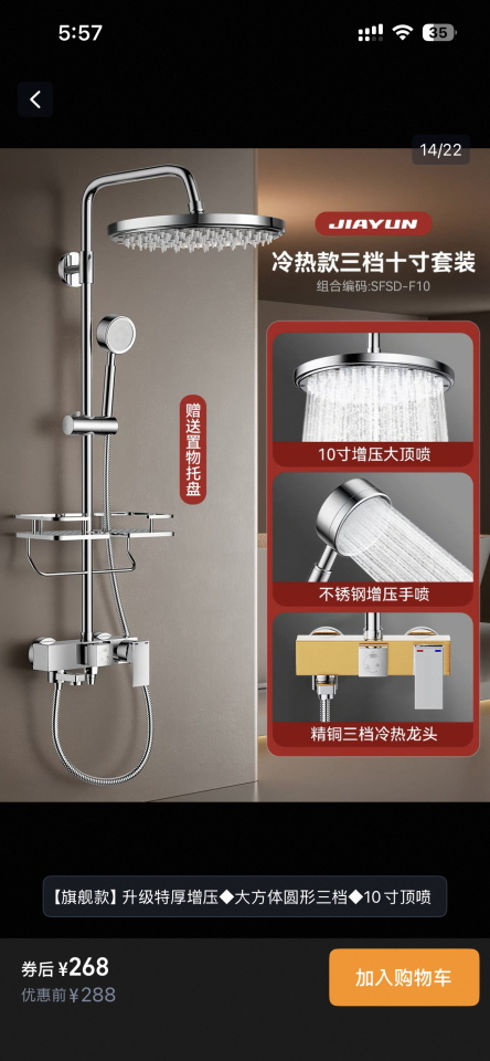 水電工程工作照片