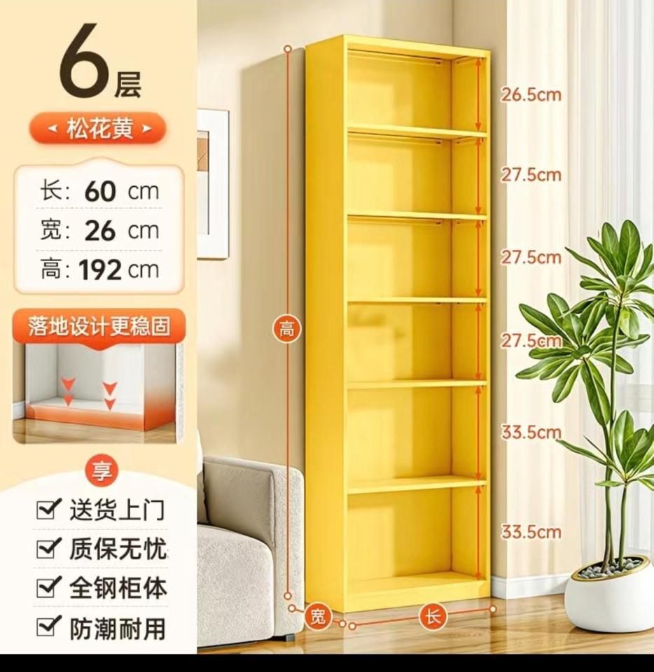 Taobao Furniture AssemblyJob photo