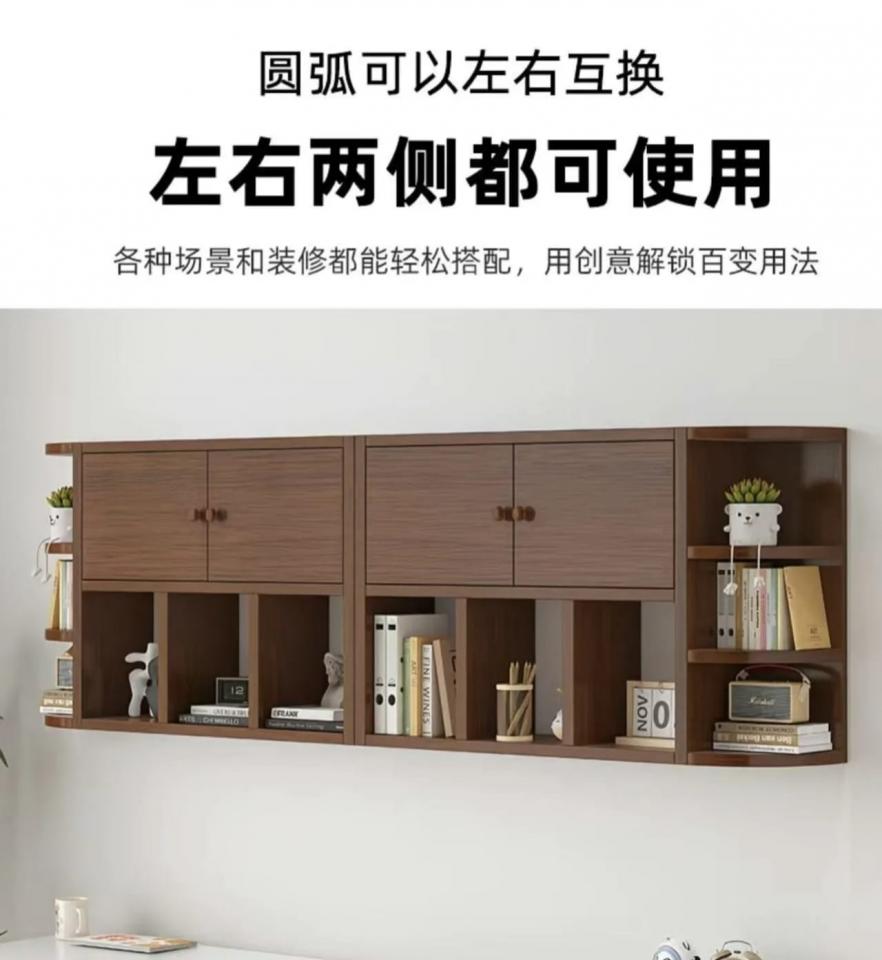 Taobao Furniture AssemblyJob photo