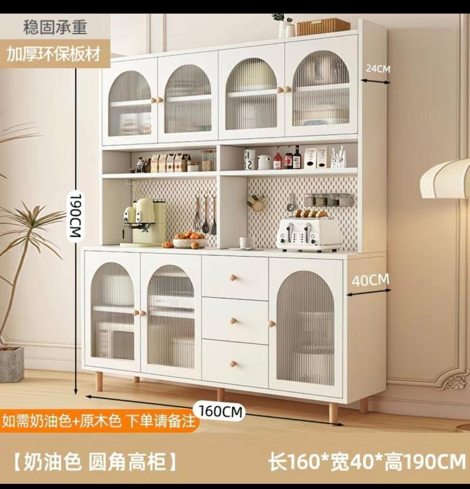 Taobao Furniture AssemblyJob photo
