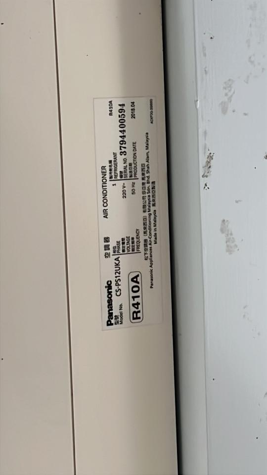 冷氣維修工作照片