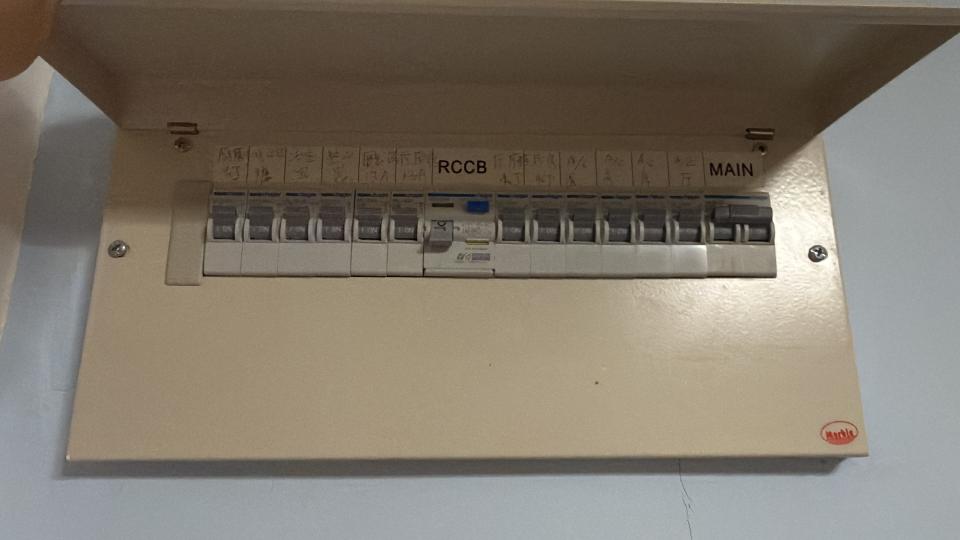 ElectricianJob photo