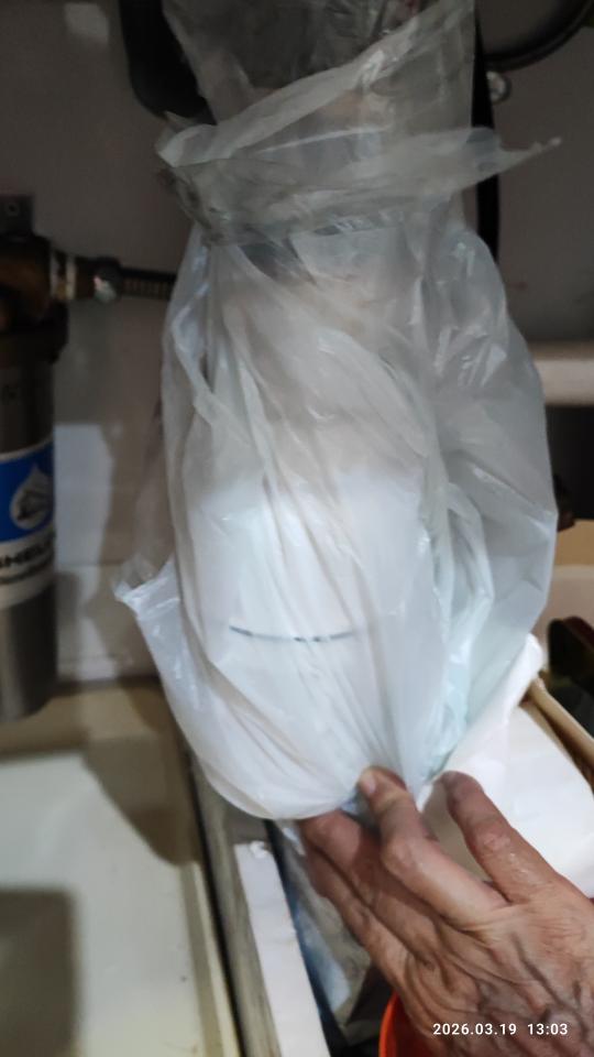 Water Leakage RepairJob photo