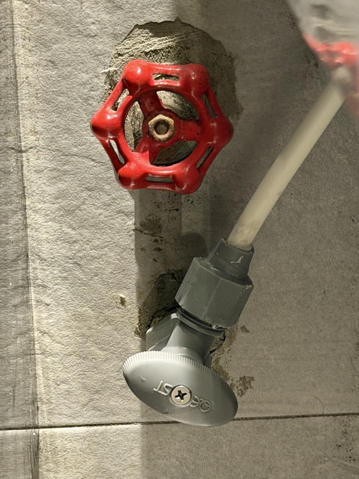 Water Leakage RepairJob photo