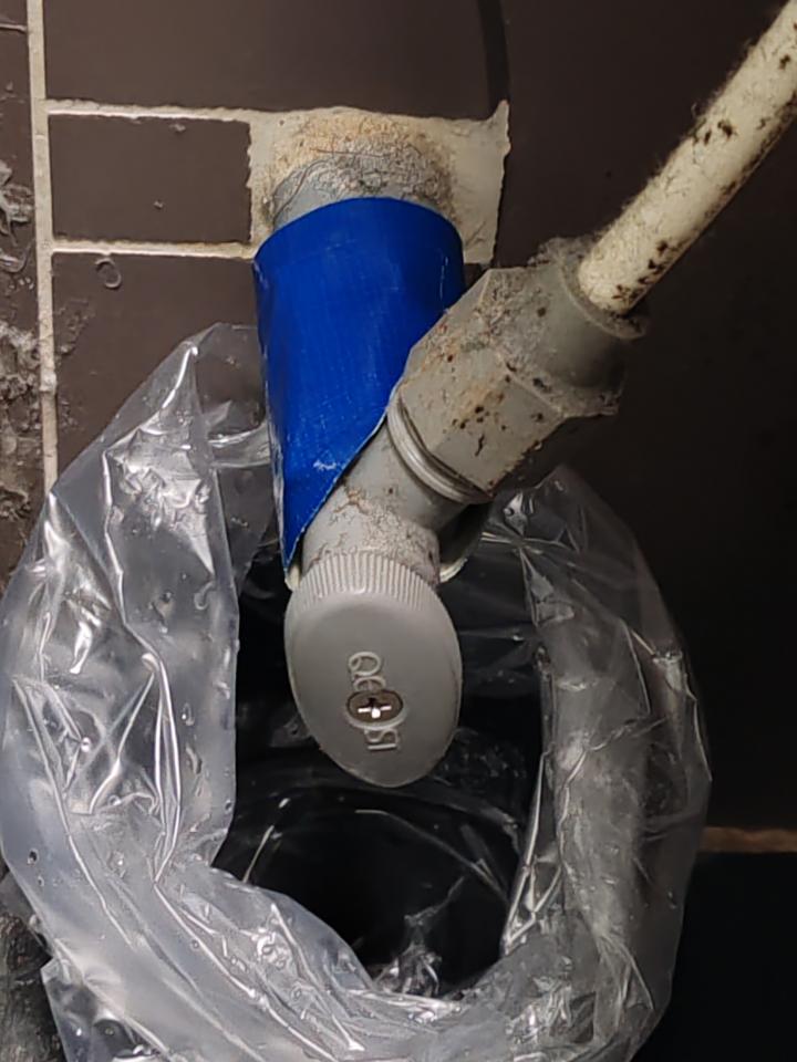 Water Leakage RepairJob photo