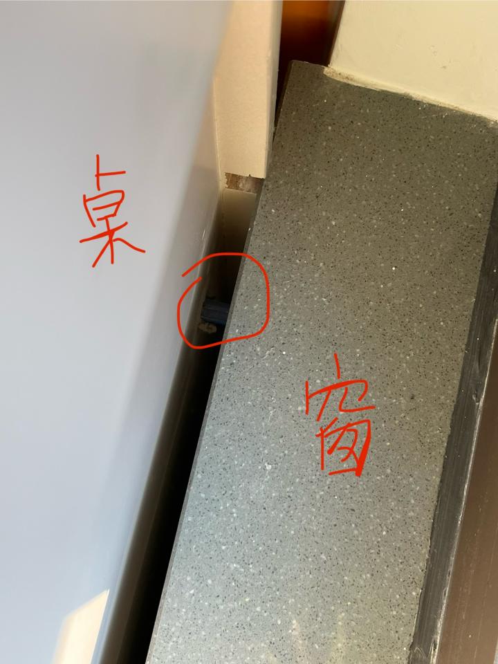 傢俬維修工作照片