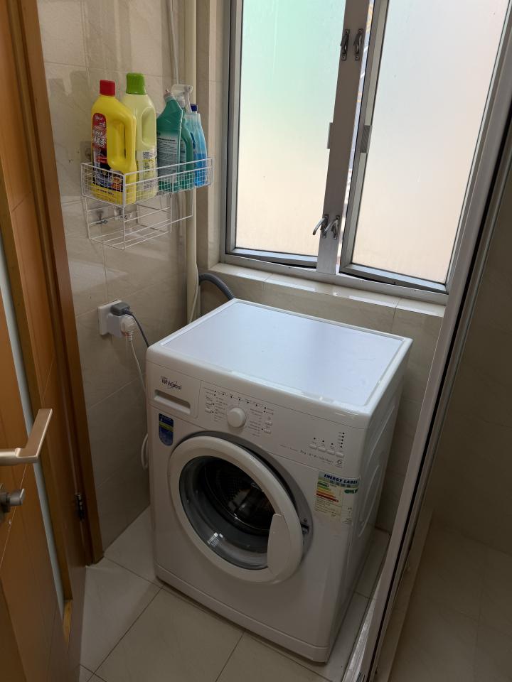 Washing Machine CleaningJob photo