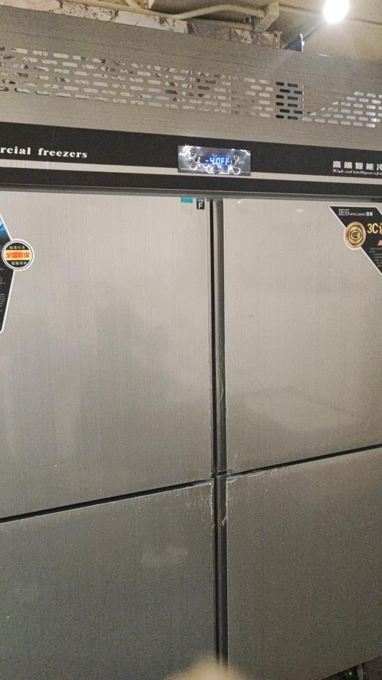 Refrigerator RepairJob photo