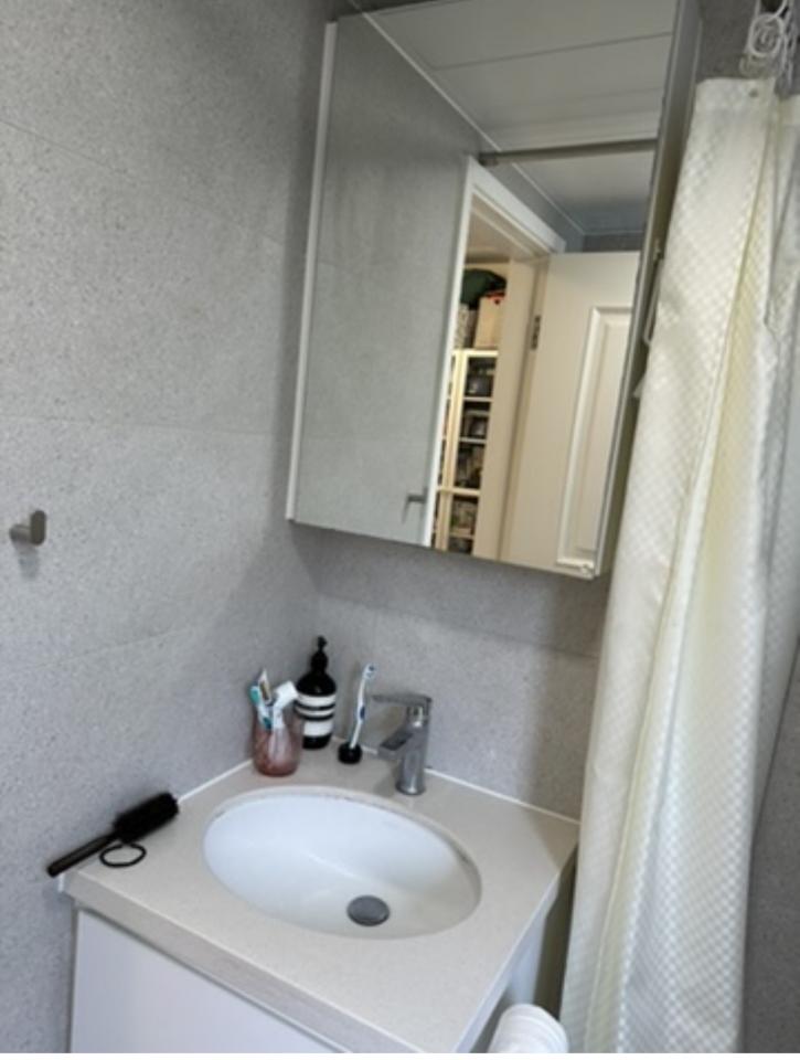 Bathroom RenovationJob photo