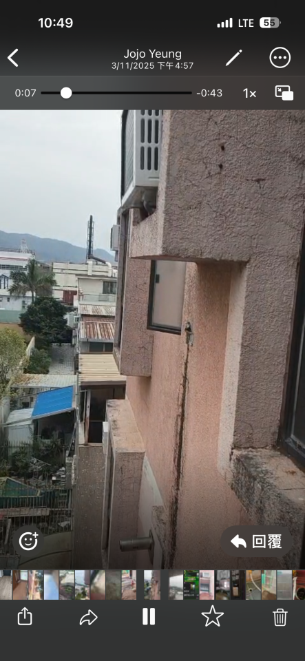 Air Conditioner RepairJob photo