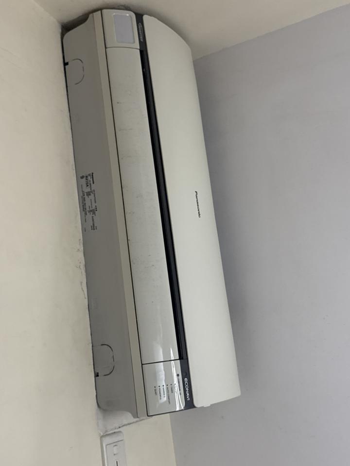 Air Conditioner RepairJob photo