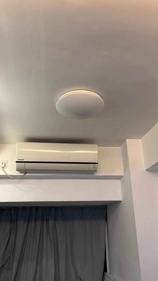 Lighting MaintenanceJob photo