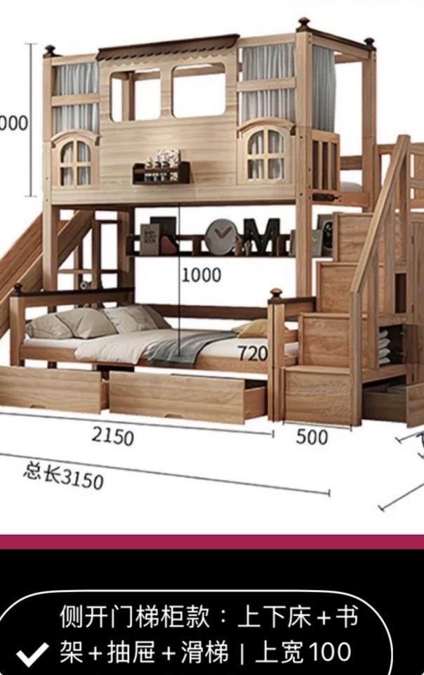 Taobao Furniture AssemblyJob photo