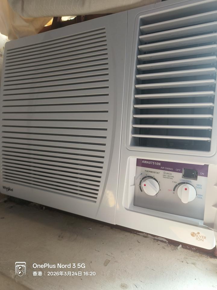 Air Conditioner RepairJob photo
