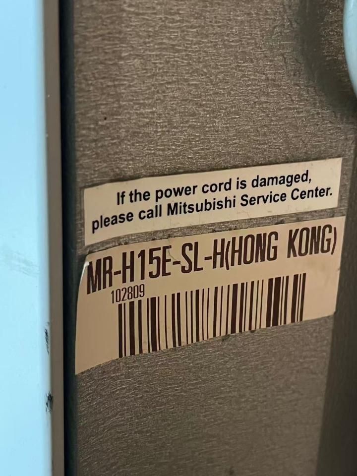 Refrigerator RepairJob photo