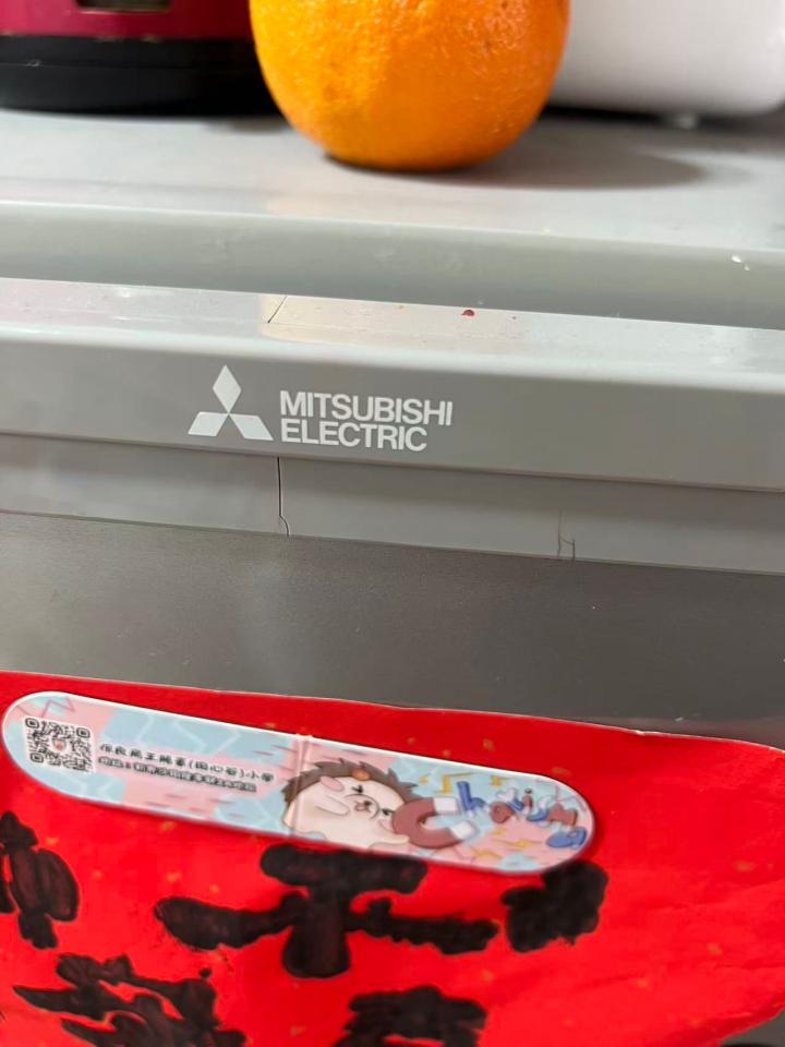 Refrigerator RepairJob photo